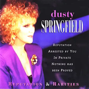 Reputation and rarities